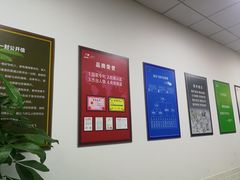 -赵汝飞练字硬笔书法(三林浦三路校区)