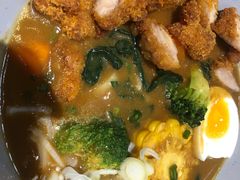 炸鸡块咖喱乌冬面-池奈·日式咖喱蛋包饭(赛高店)