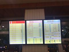 -马路桥姜汤面(江城大楼店)