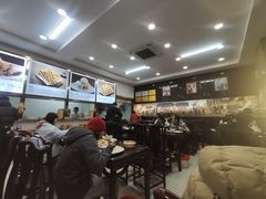 -方中山胡辣汤(成都首店)