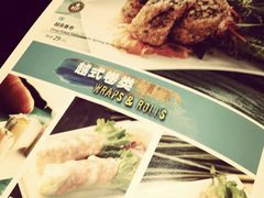 菜单-Pho Asia 亚阁越南料理(上海来福士广场店)