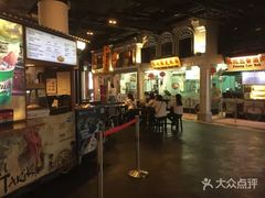 -马来西亚美食街