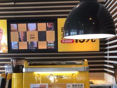 -麦当劳(双榆树店)