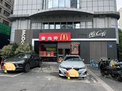 -麦当劳(杭州庆春路店)