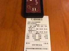-西西弗书店&矢量咖啡(来福士广场店)