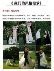 -香庭海婚纱摄影·威海旅拍(统一路店)
