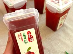 -义乌之心城市生活广场