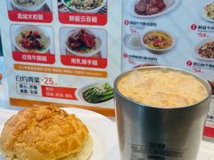 -香港新发烧腊茶餐厅(书城店)