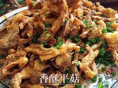 -陈有良尖椒鸡(渝中示范店)