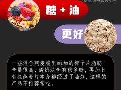 -恒之健私人定制健身(成山店)