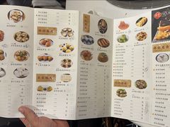 -味可道美食坊(福基路店)