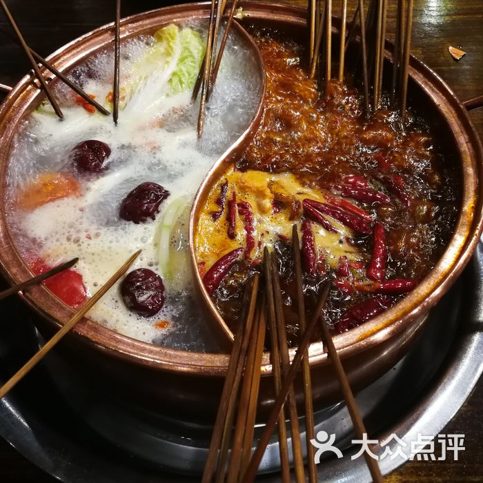 老成都铜锅麻辣涮串图片-北京火锅-大众点评网