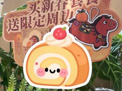 -河沿肉饼Beijing Pie(锡拉胡同店)