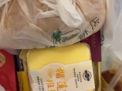 -蜂蝶来饼店(拱北总店)
