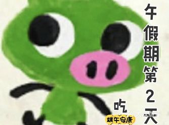 不可说    石洞街有我神秘喜爱