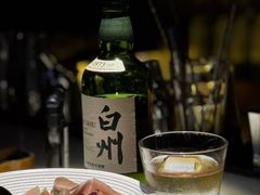 -秀·爱尔兰餐吧(上海路店)