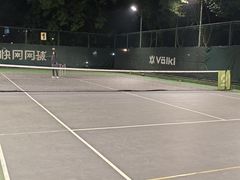 -快网网球俱乐部(徐汇爱建园店)