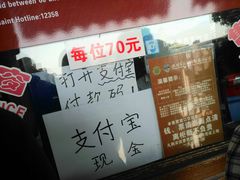-西湖外事游船(湖滨二公园外事游船码头)