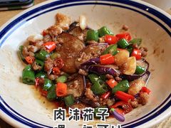 -恰八斗·猛火长沙菜(国贸店)