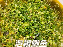 -李大爷的泡椒馆(冉家坝店)