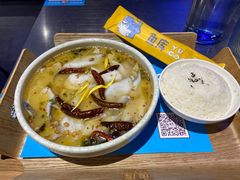 -鱼库·不仅是一家烤鱼店(车公庙店)