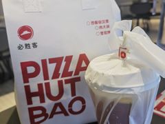 -必胜客(八一店)