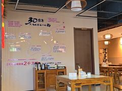 -邱芳粉店(迎宾大道旗舰店)