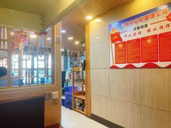 大堂-屯靠屯地锅王(西南路店)