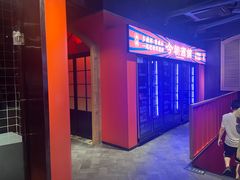 -南城十里潮汕鲜牛火锅·鲜虾生滚粥(融汇老商埠店)
