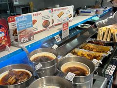 -盒马鲜生(杭州运河上街店)
