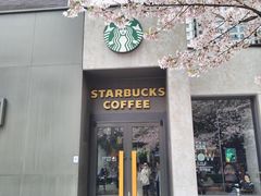 -玛格萝妮比萨屋(四平店)