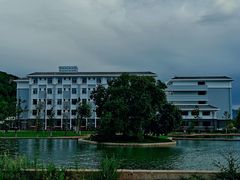-丽江文化旅游学院