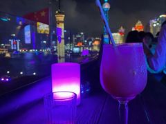 -外滩8号 whisky bar(金延大厦店)