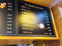 -多乐之日(富力城店)