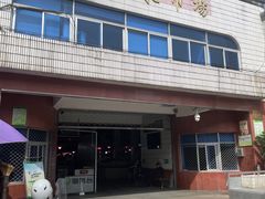 -花园菜市场