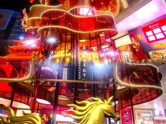 -越秀西湖花市(广州城市广场花卉店)
