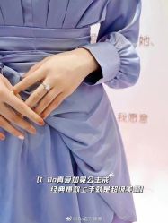 -I Do(镇江苏宁广场店)