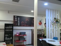 -毛辣果·贵州红酸汤牛肉火锅(西单店)