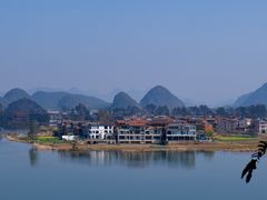 -普者黑风景区-青龙山