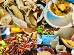 -阿山卓·野生菌火锅·纳西火塘烤肉