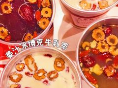 -炖物24章·顺时轻养茶(杭州大厦店)