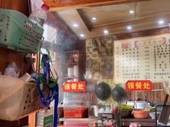-十里香粉馆(虹桥中路店)