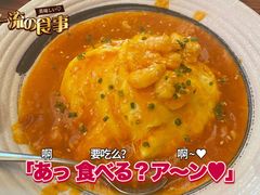 -坂吉屋·居酒屋深夜食堂(龙湖店)