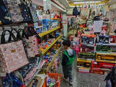 -宝宝文具店(马当路店)