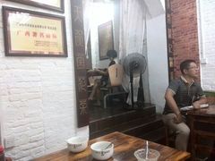 android_upload_pic-梧州双钱龟苓膏(老街店)