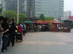 android_upload_pic-西少爷(五道口店)