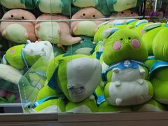 -反斗乐园(领展中心城店)