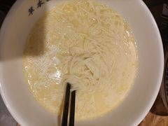 -和府捞面(国金汇店)