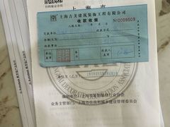 -吉美装饰•方信空间(莘庄店)