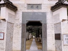 -景德镇古窑民俗博览区